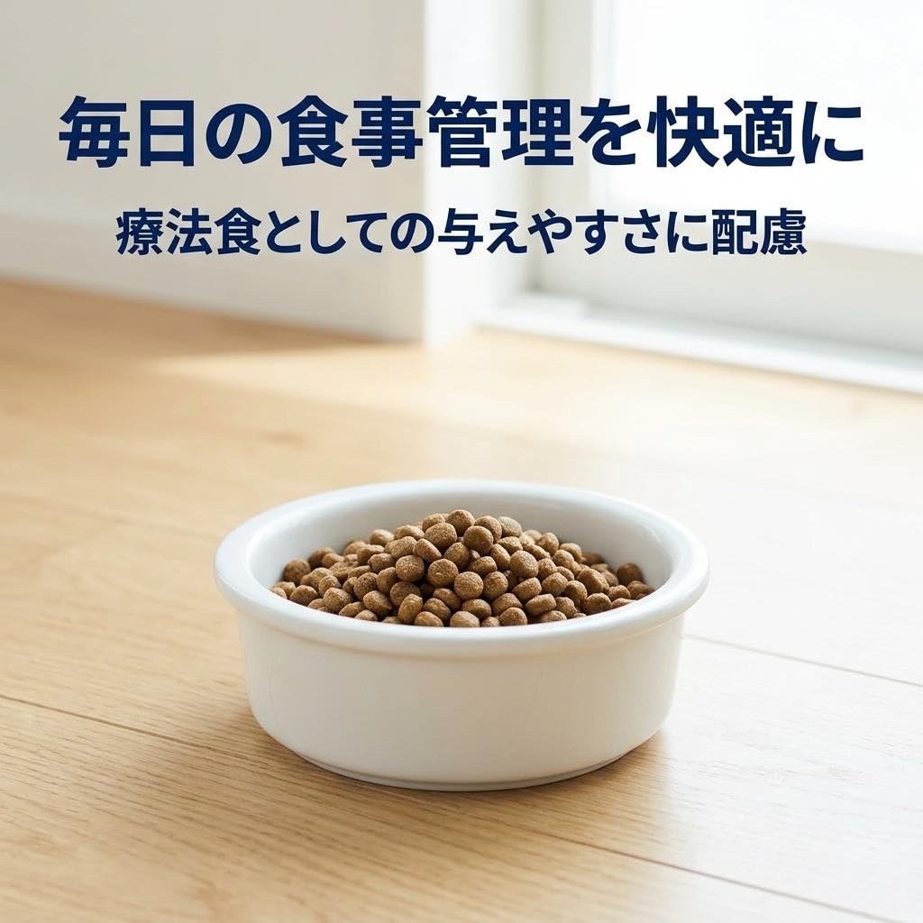 Amazon.co.jp: ロイヤルカナン 猫用 アミノペプチドフォーミュラ(500g